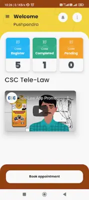 Tele-Law for Citizens android App screenshot 1